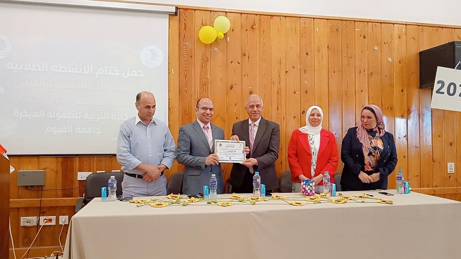 صورة الخبر