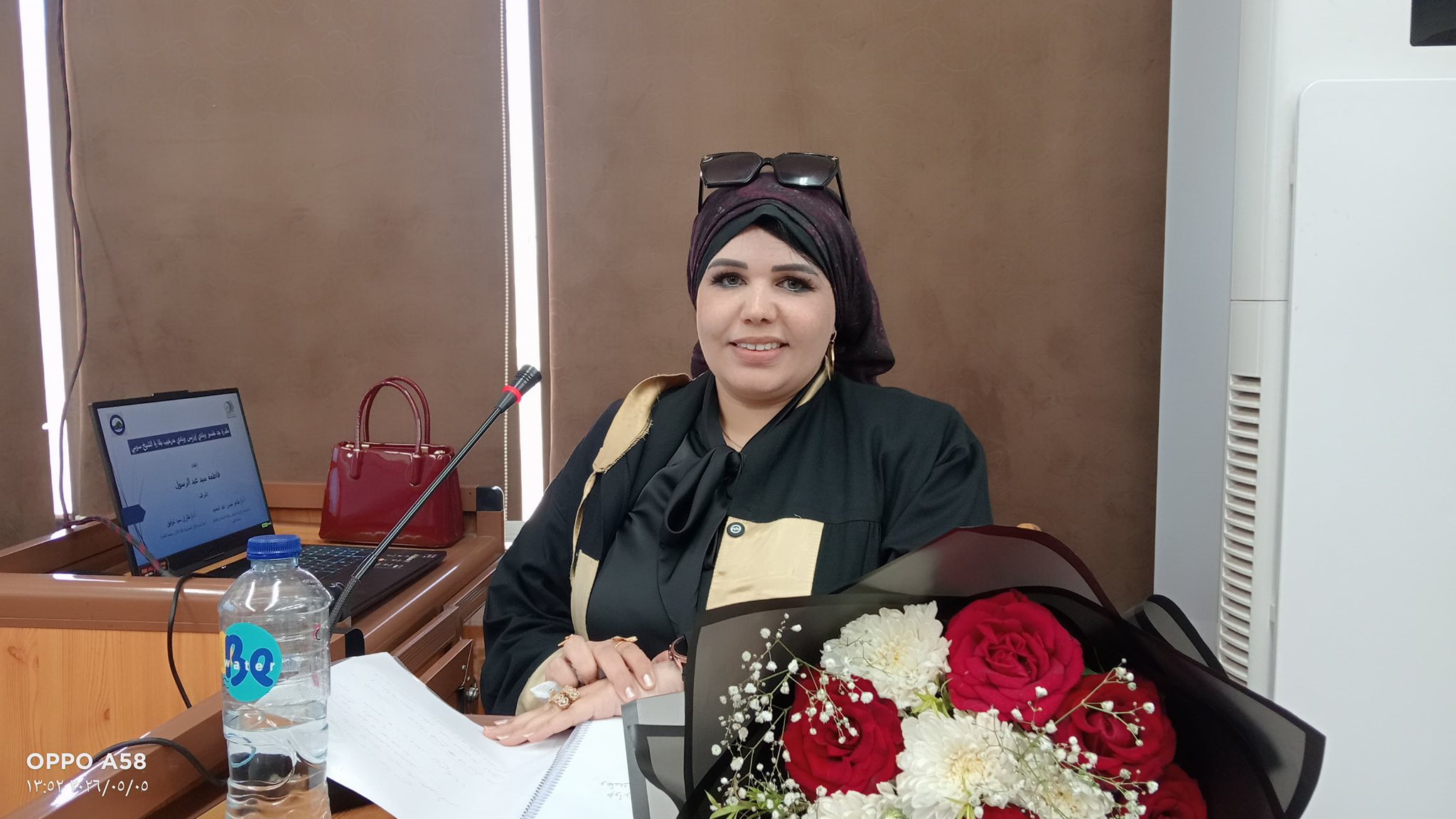 صورة الخبر