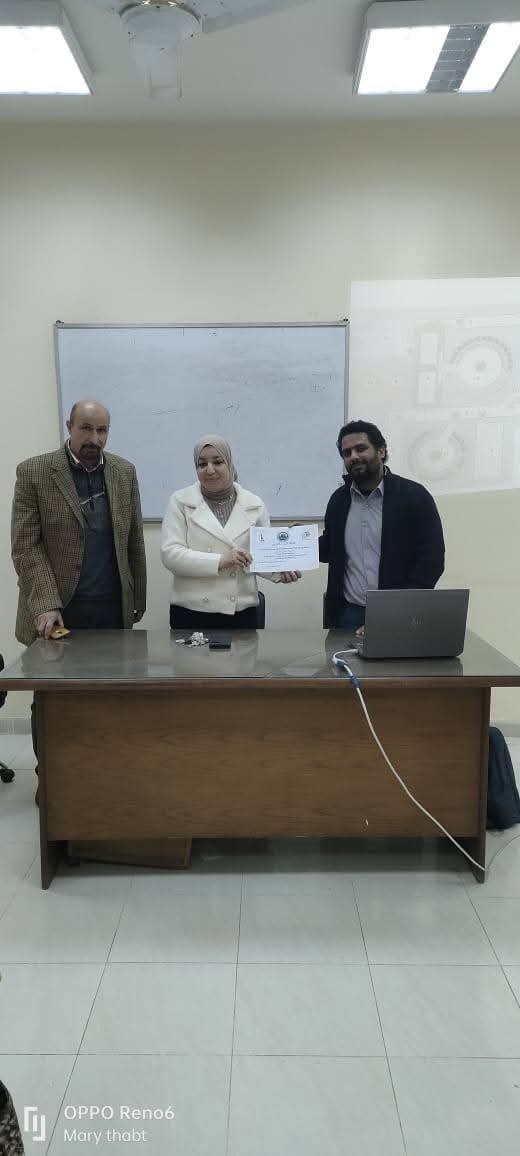 صورة الخبر