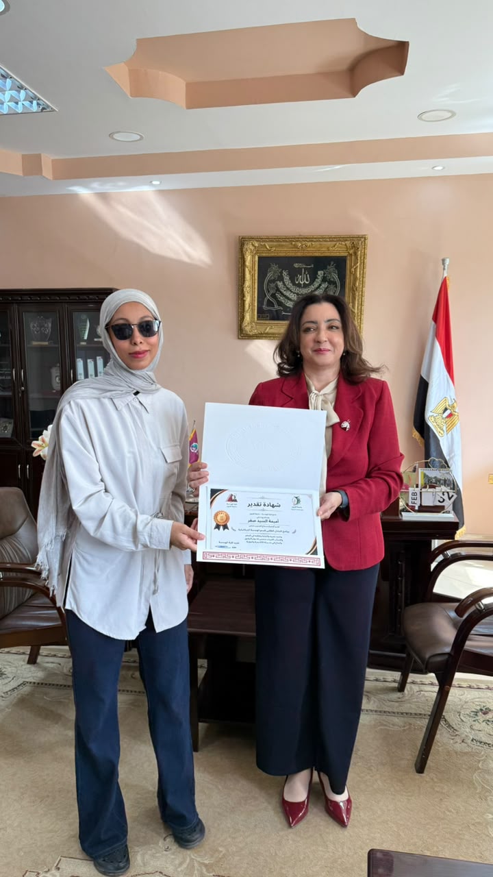 صورة الخبر
