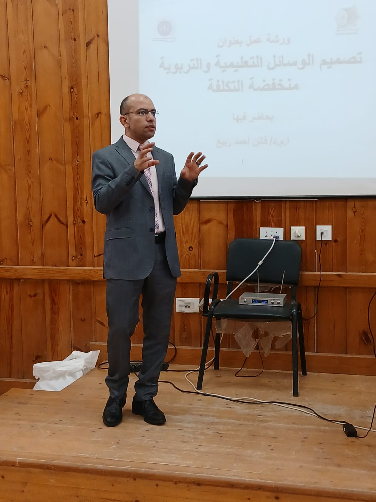 صورة الخبر