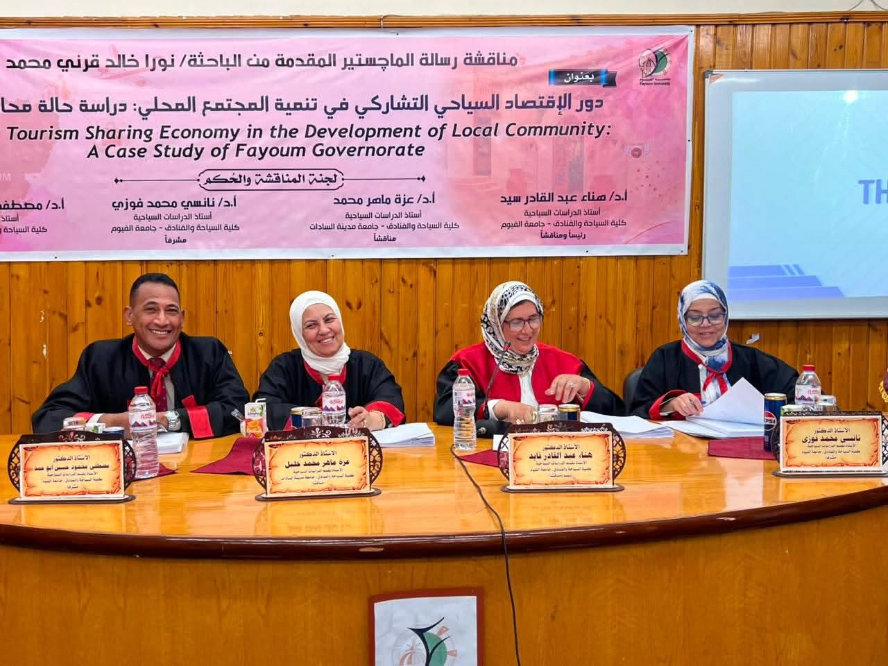 صورة الخبر