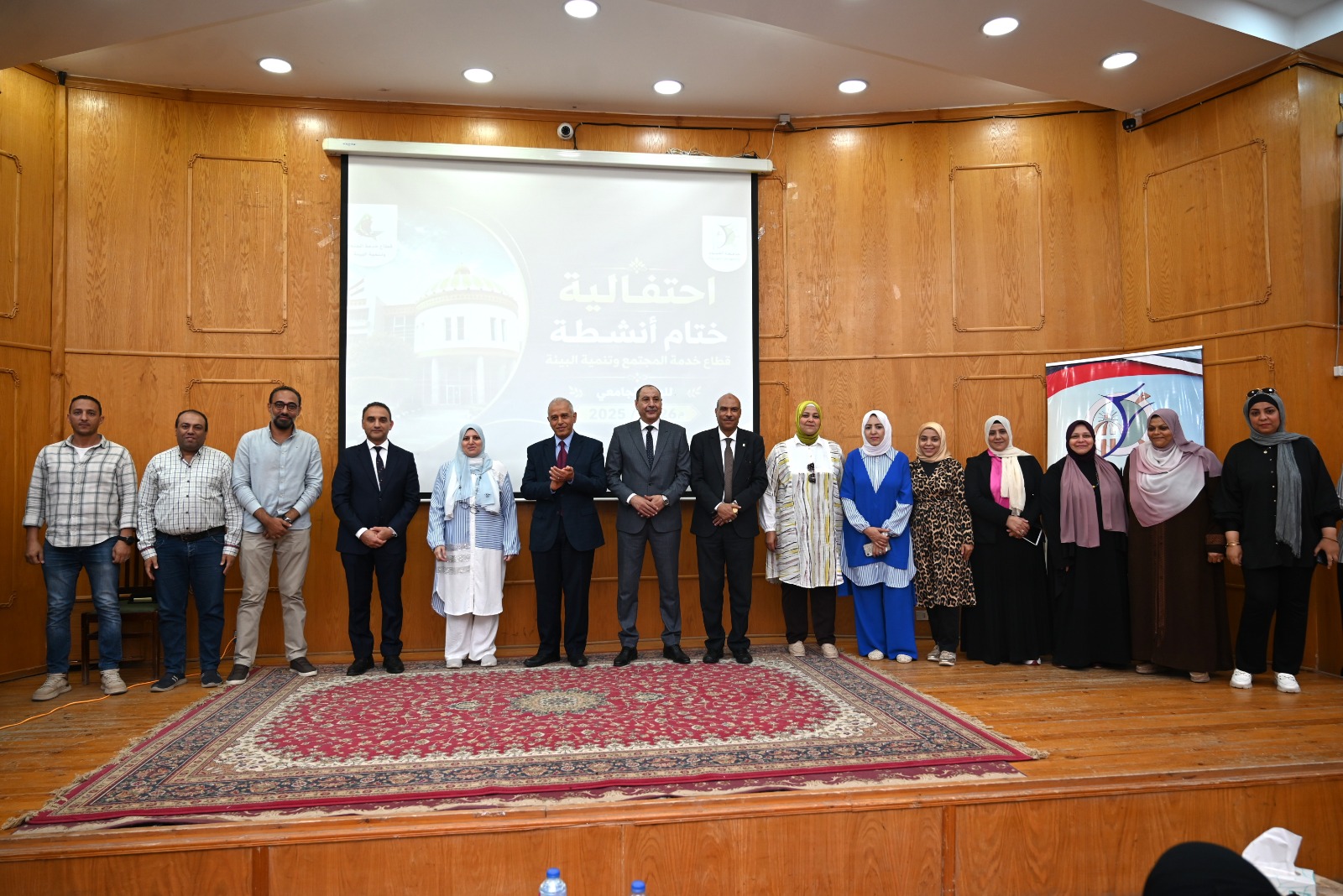 صورة الخبر