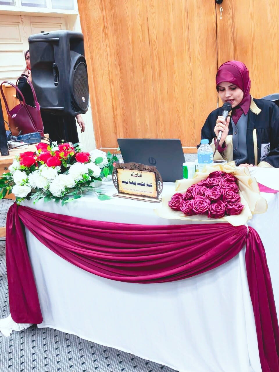 صورة الخبر