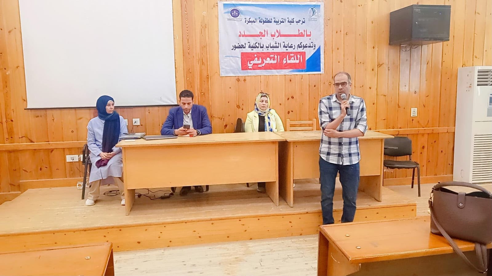 صورة الخبر