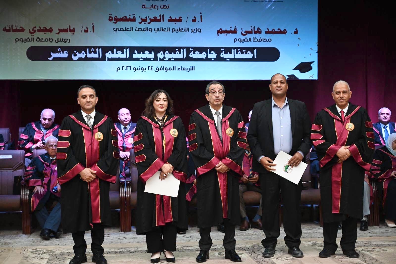 صورة الخبر