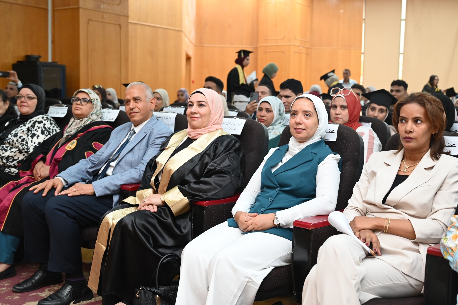 صورة الخبر
