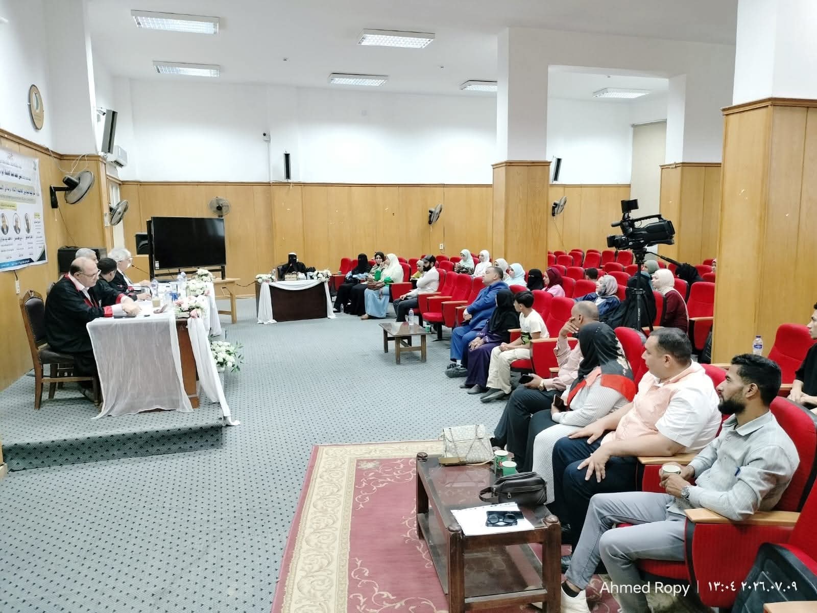 صورة الخبر