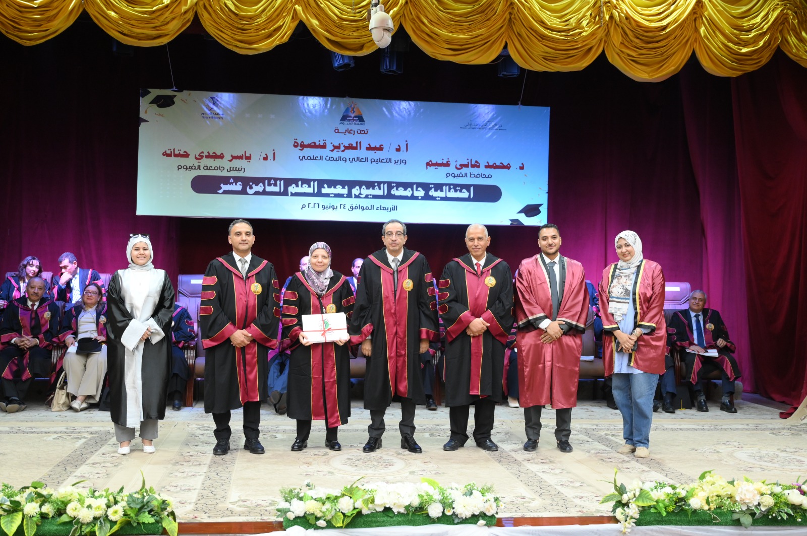 صورة الخبر