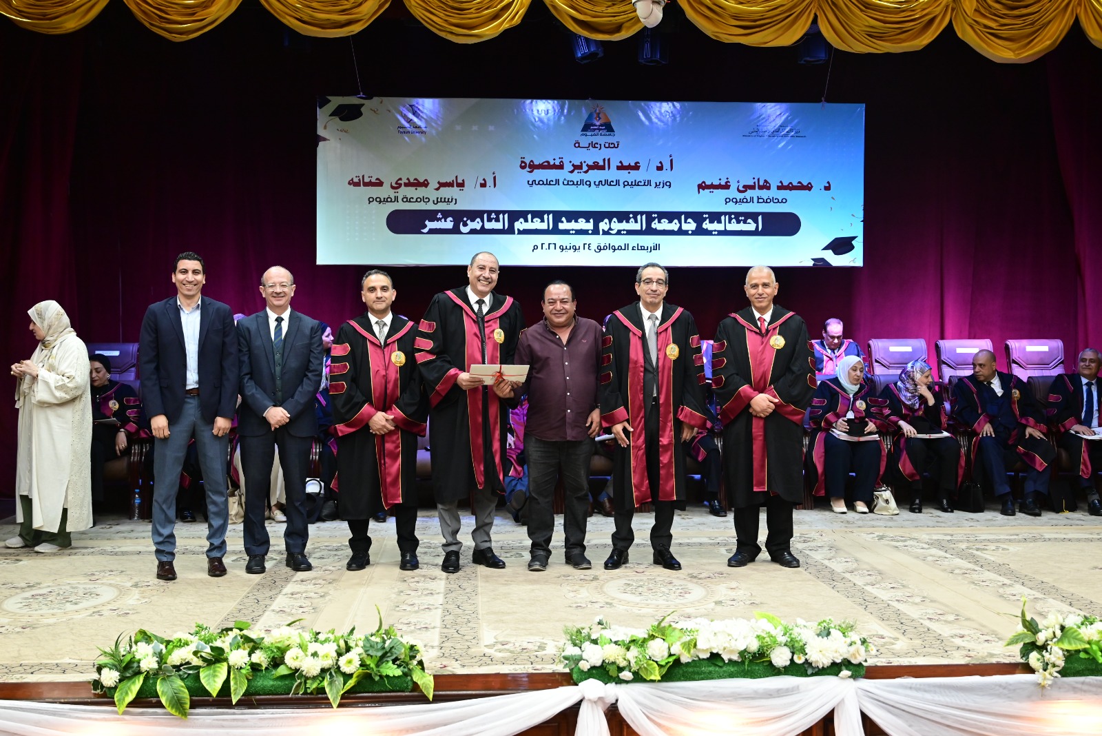 صورة الخبر