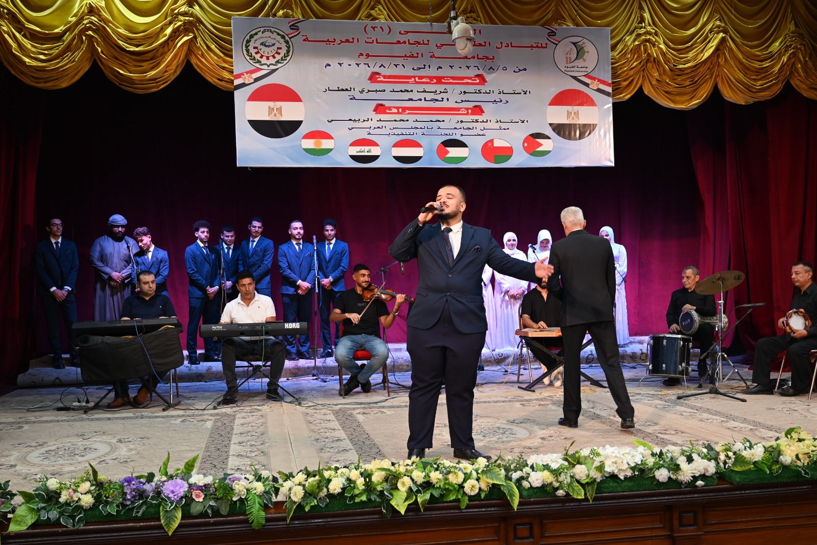صورة الخبر