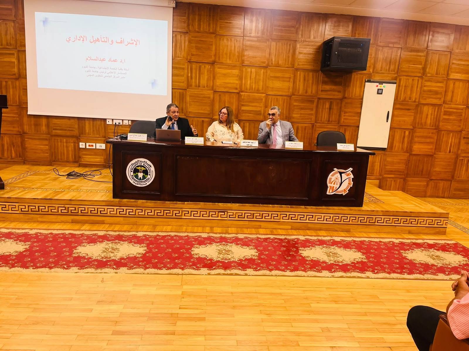 صورة الخبر