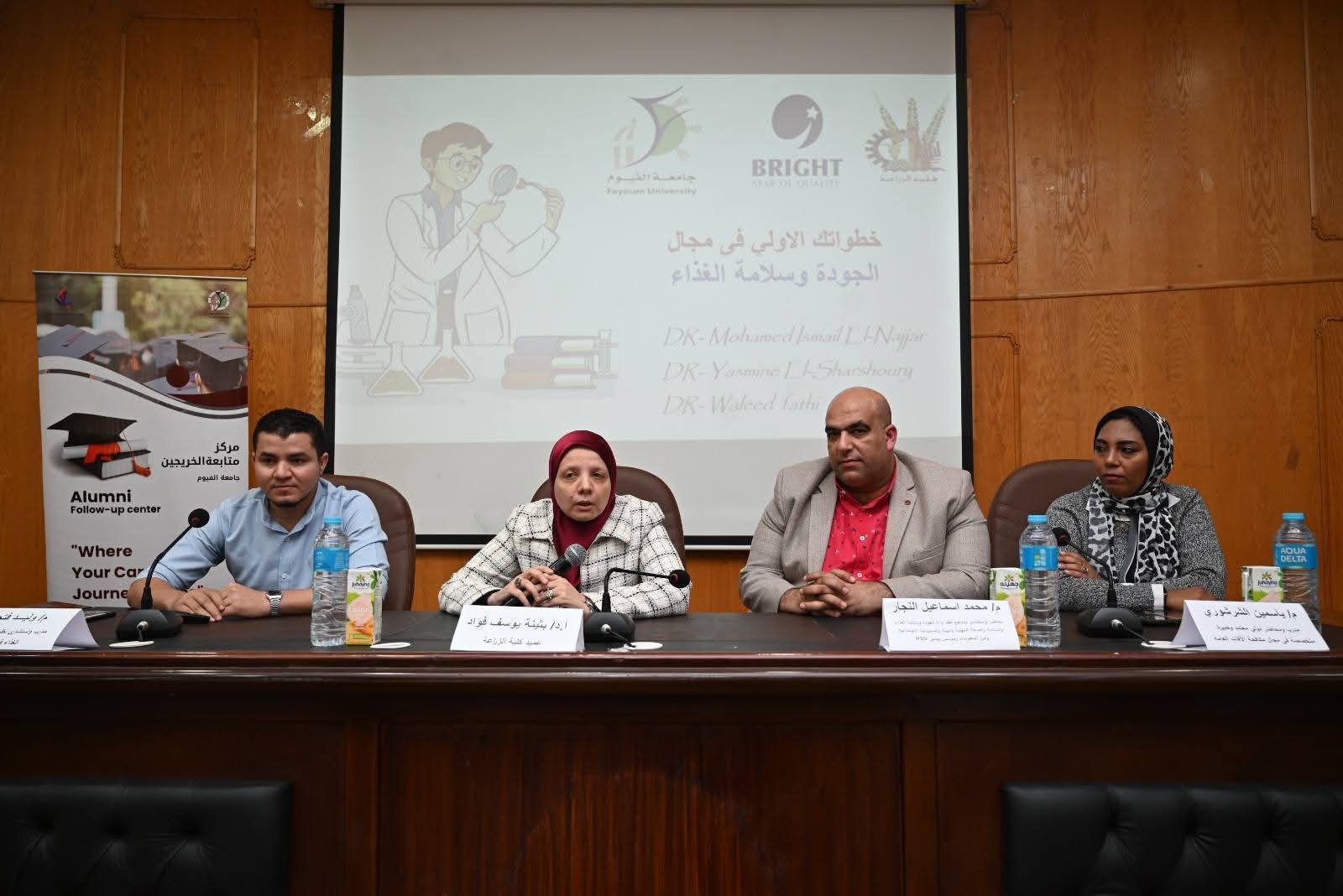 صورة الخبر