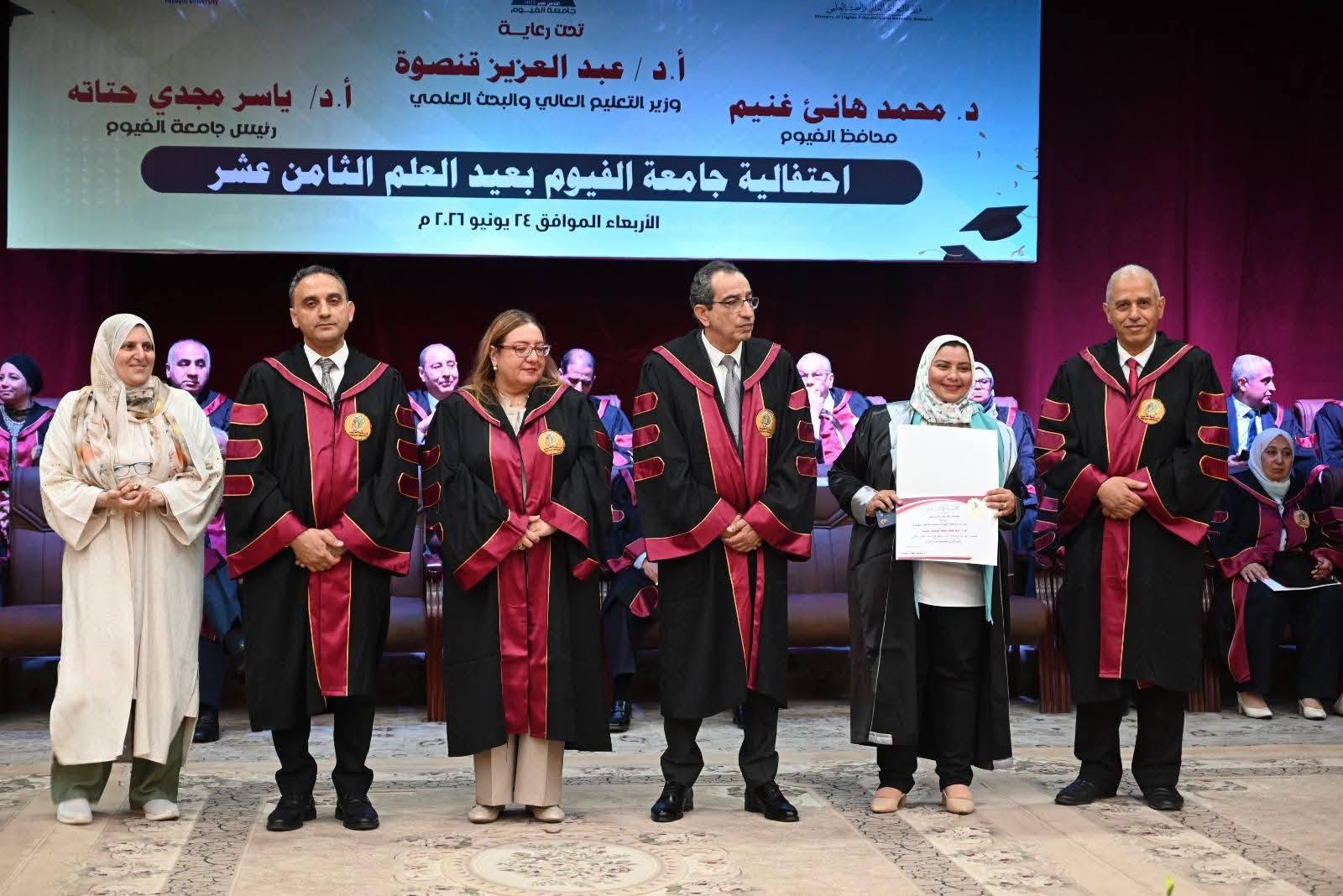 صورة الخبر