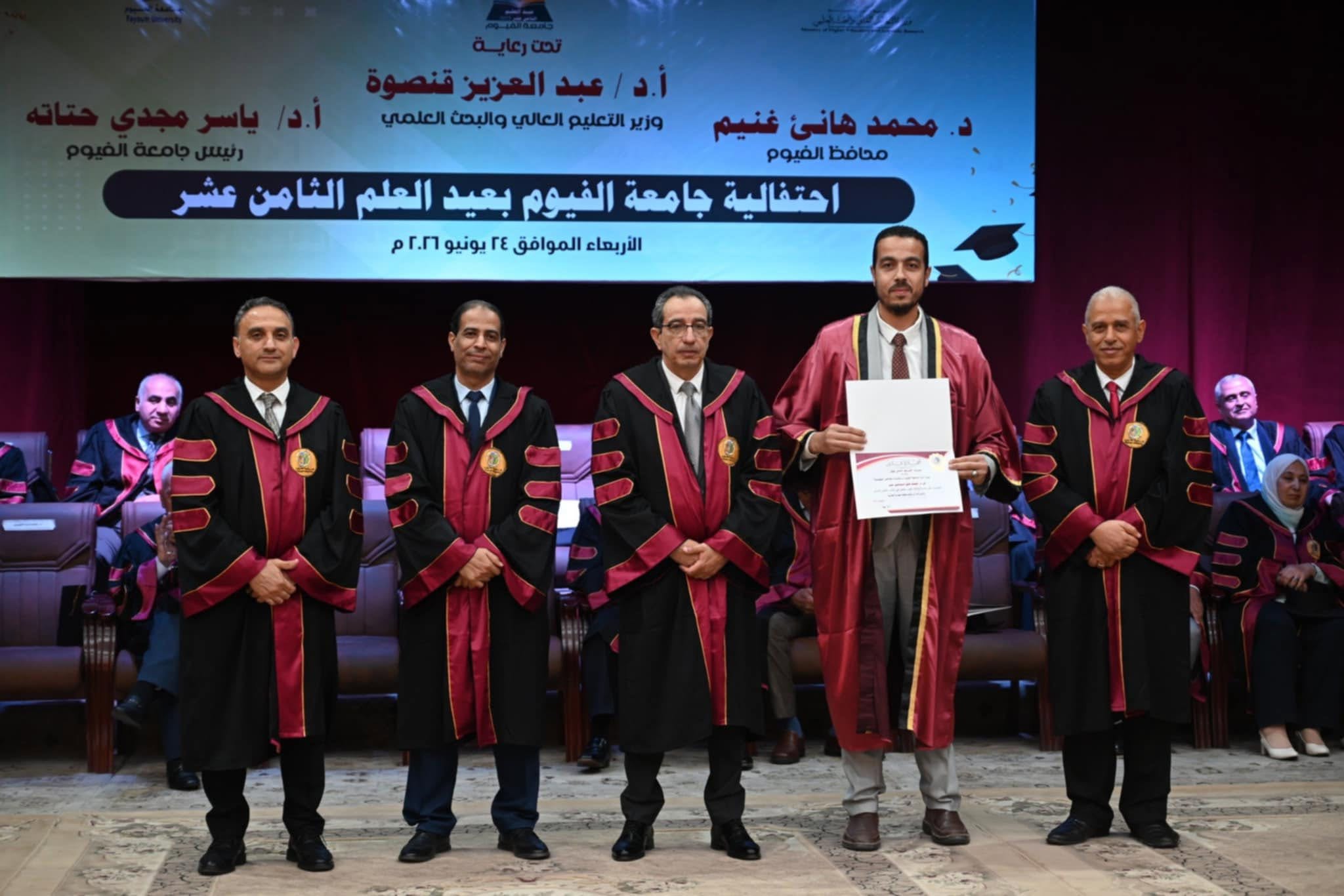 صورة الخبر