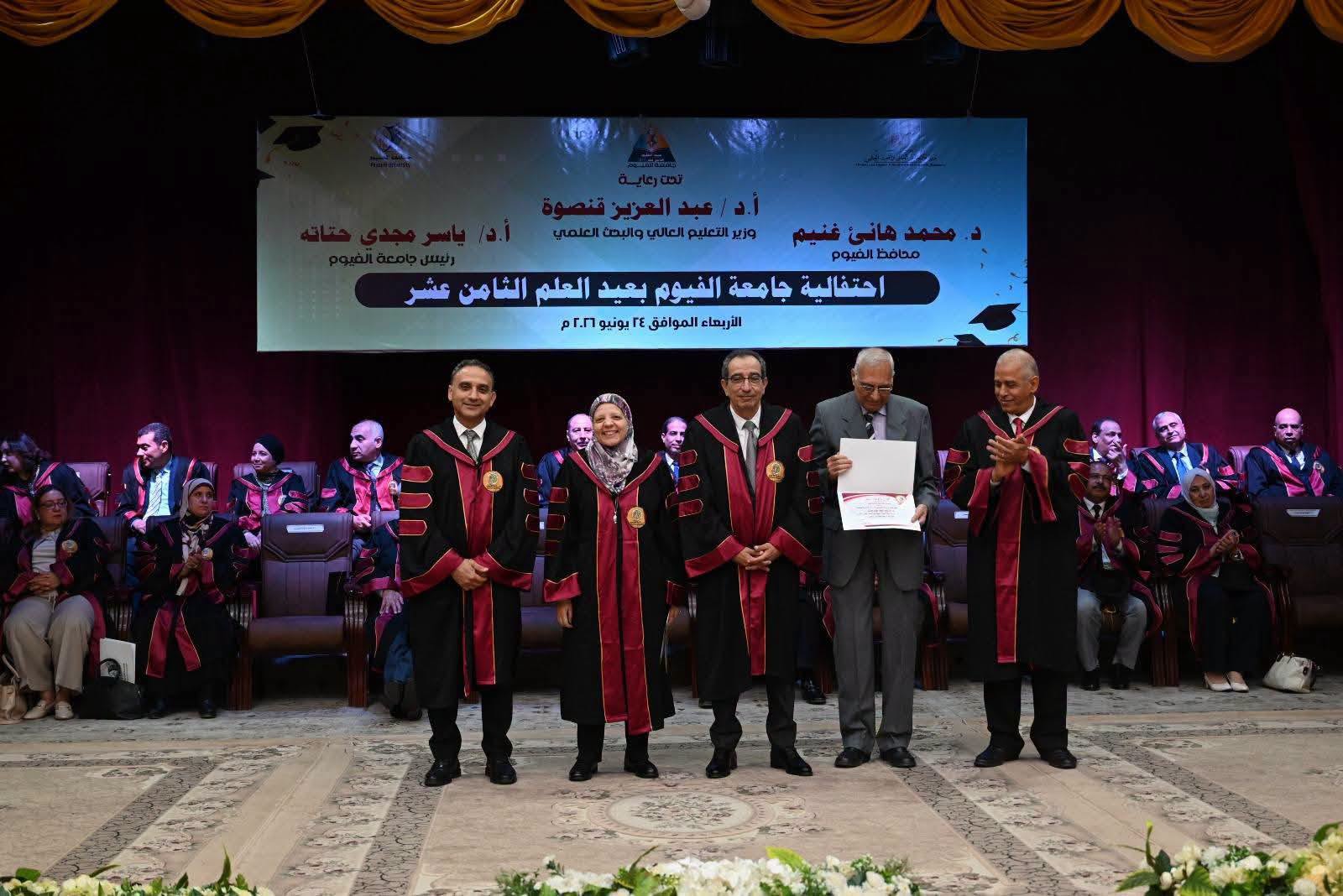صورة الخبر