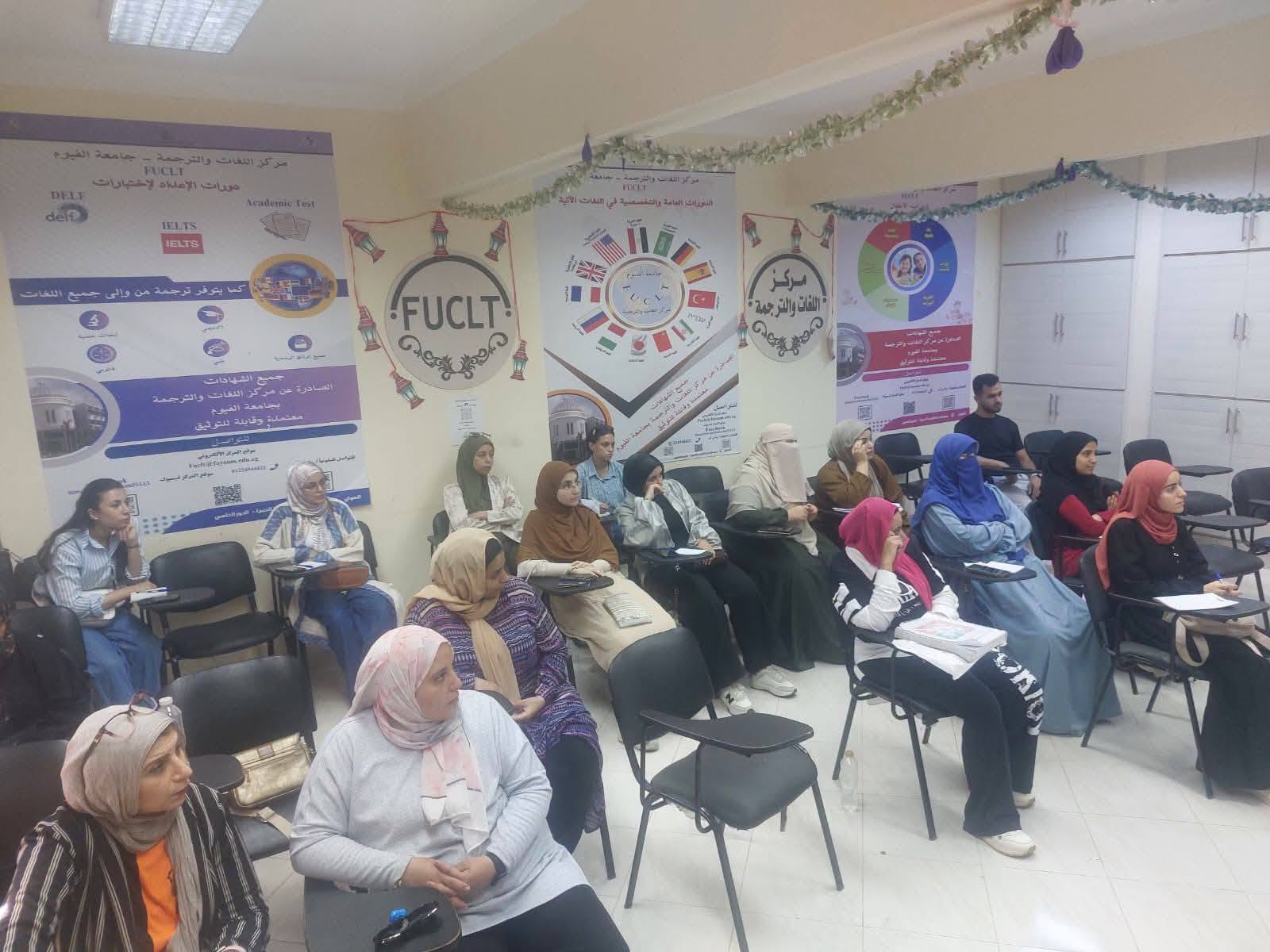 صورة الخبر