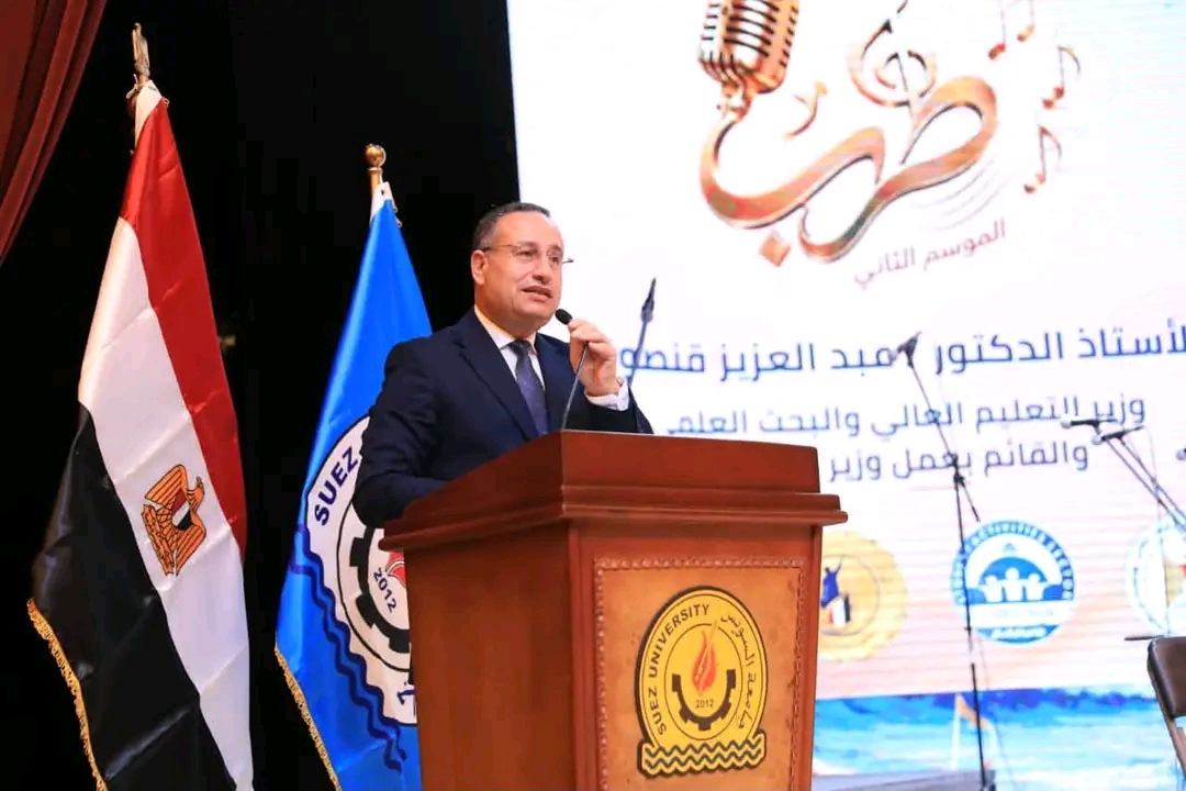 صورة الخبر