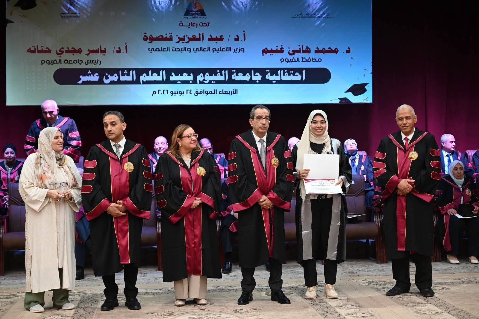 صورة الخبر