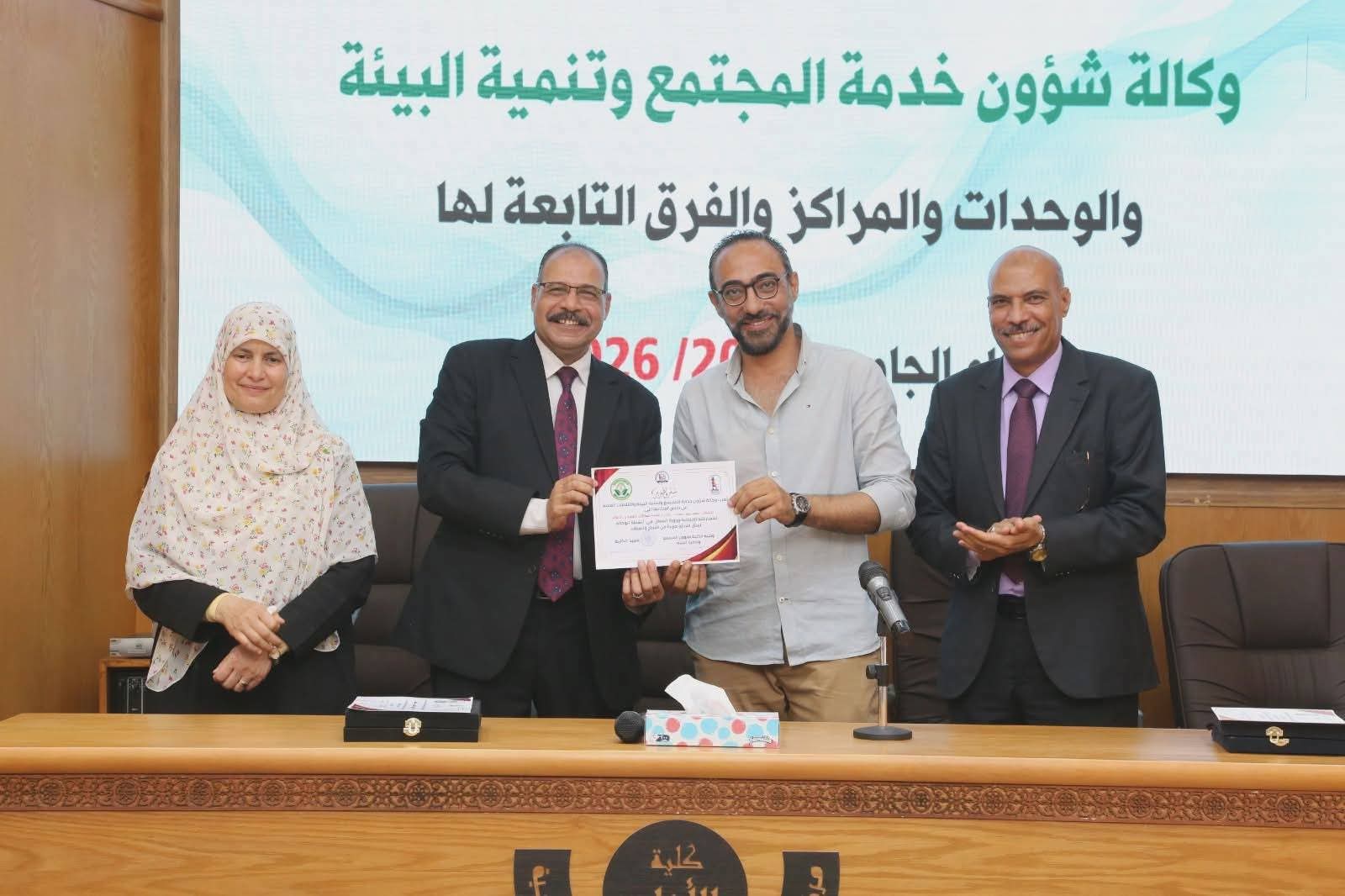 صورة الخبر