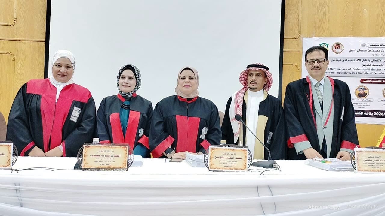 صورة الخبر