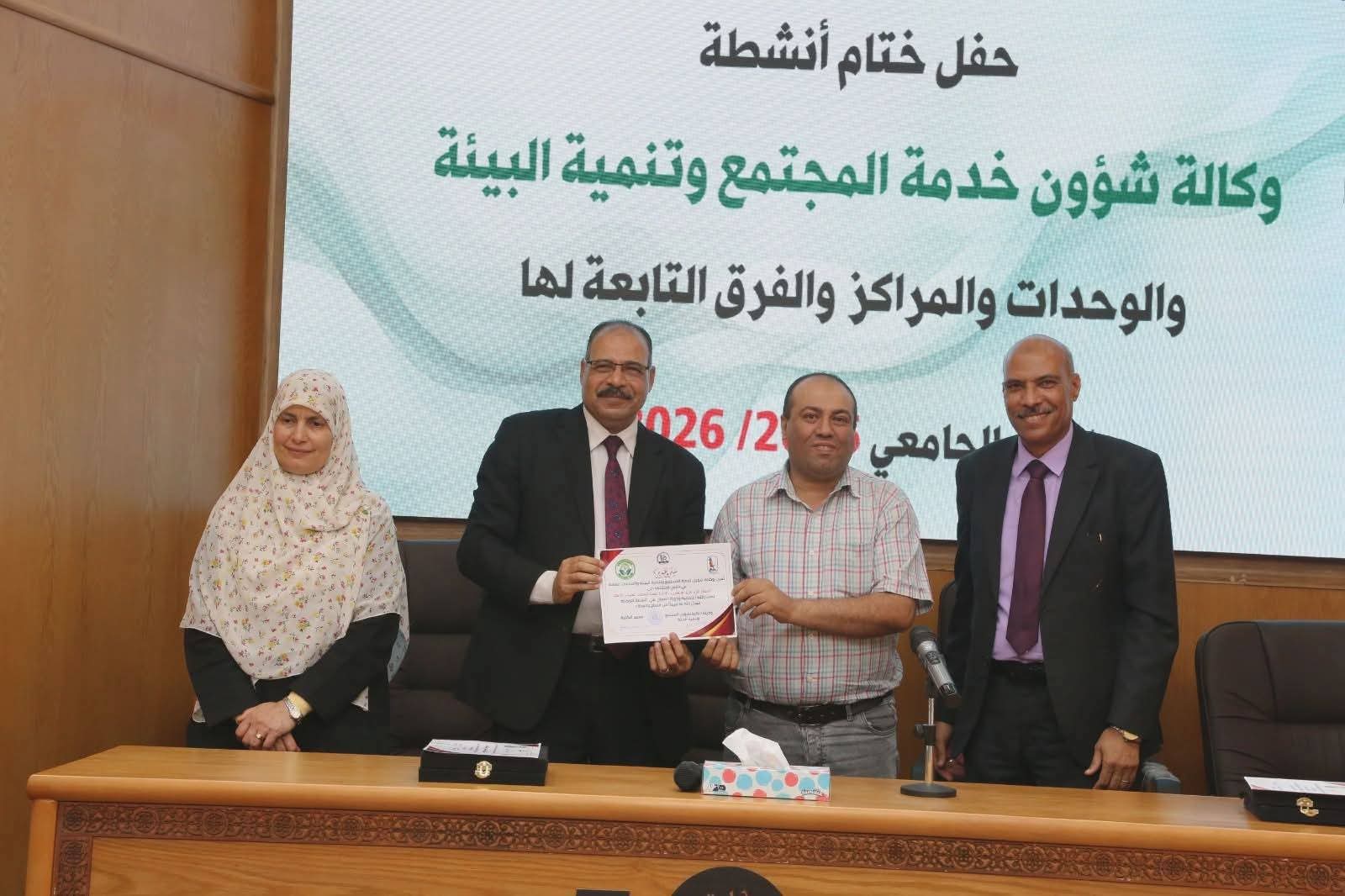 صورة الخبر