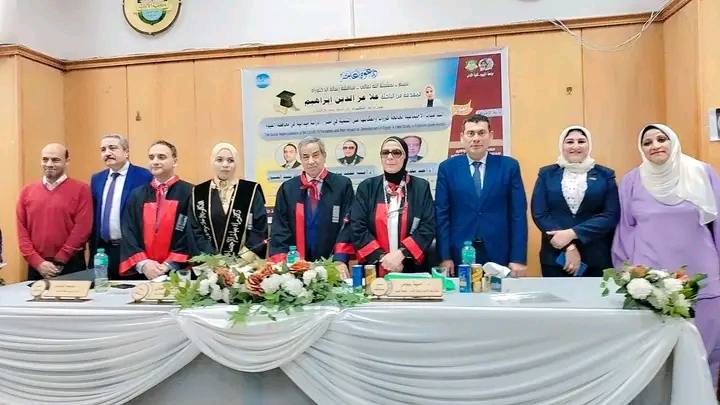صورة الخبر