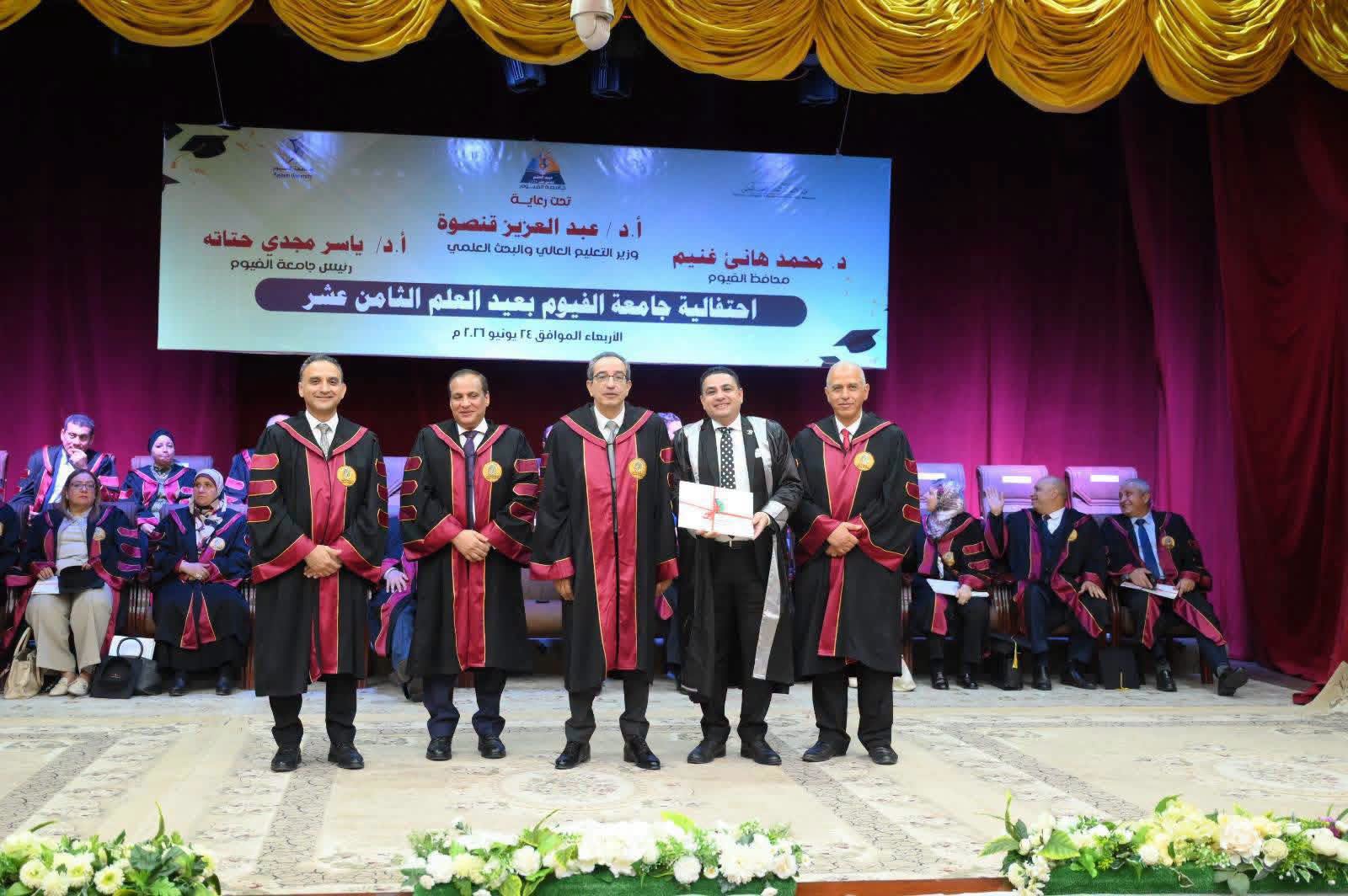 صورة الخبر