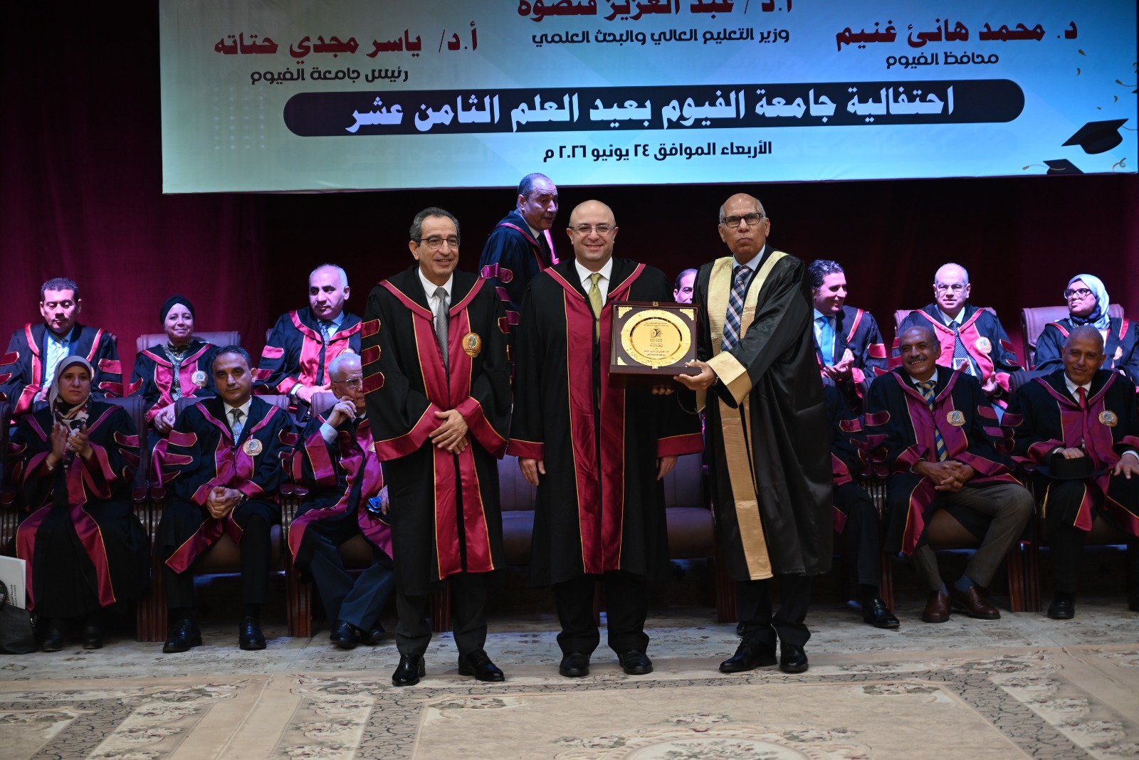 صورة الخبر