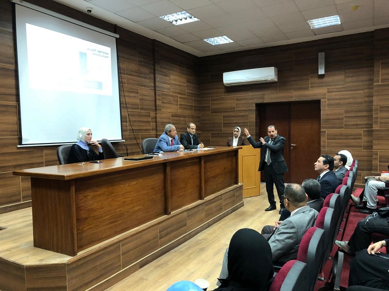 صورة الخبر