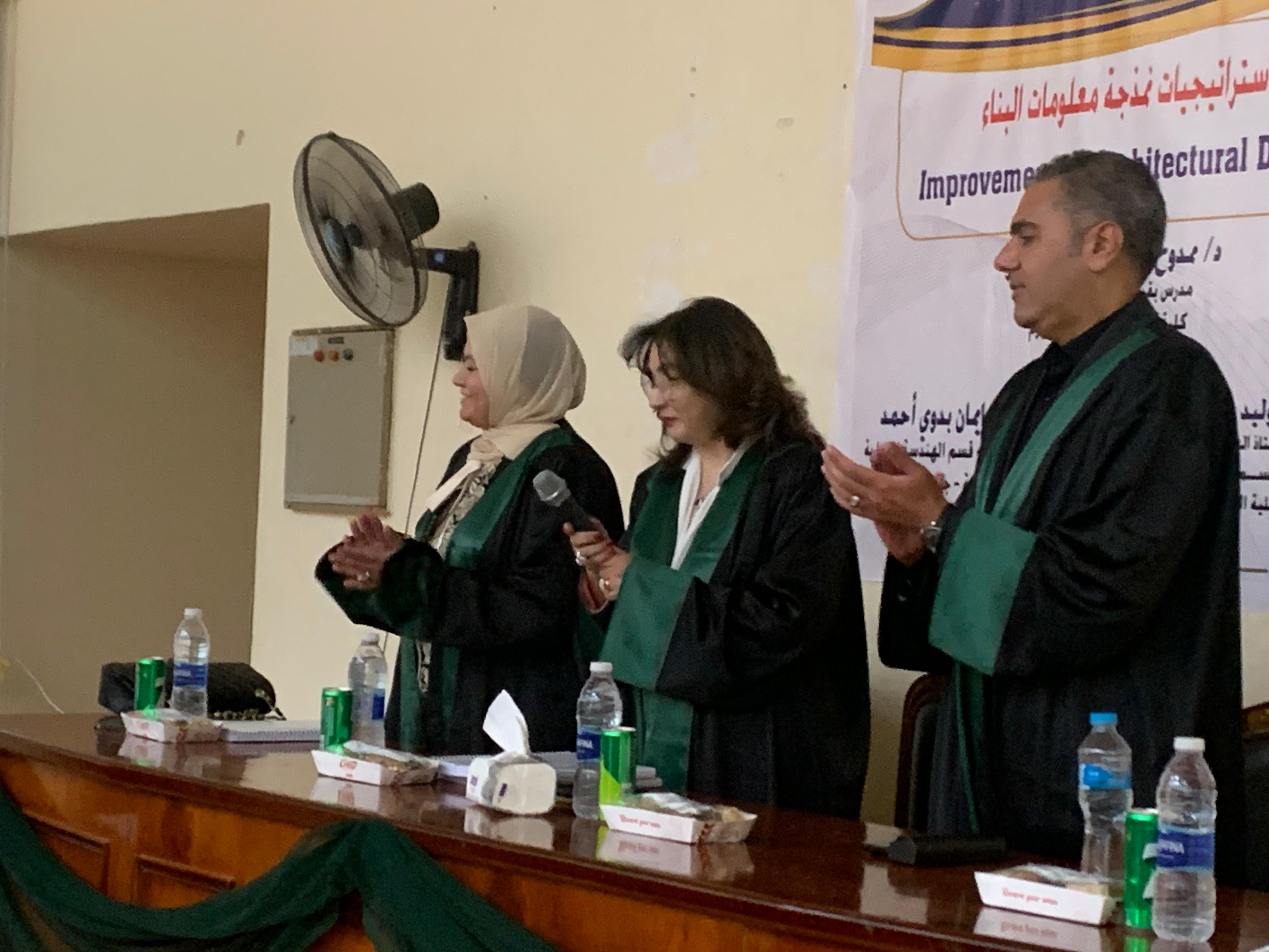 صورة الخبر