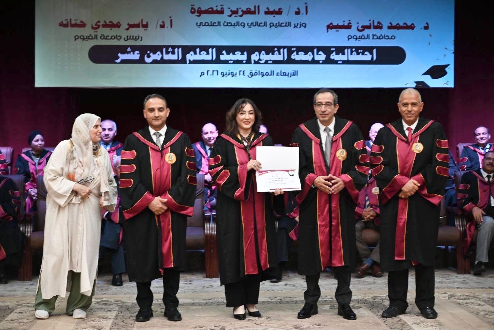 صورة الخبر