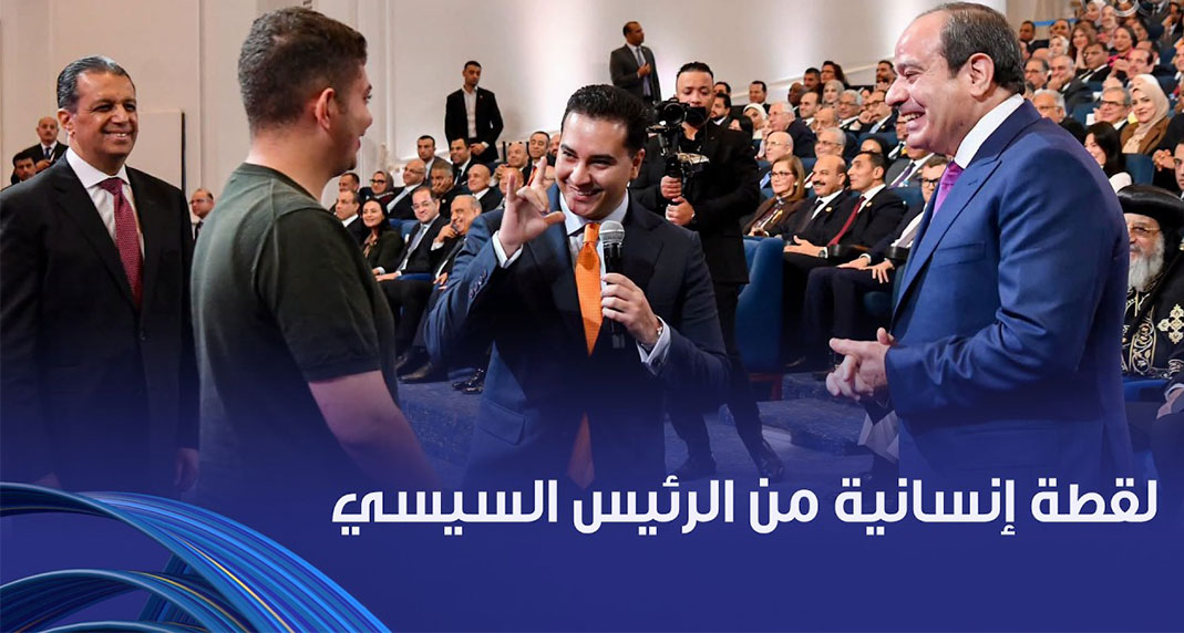 صورة الخبر
