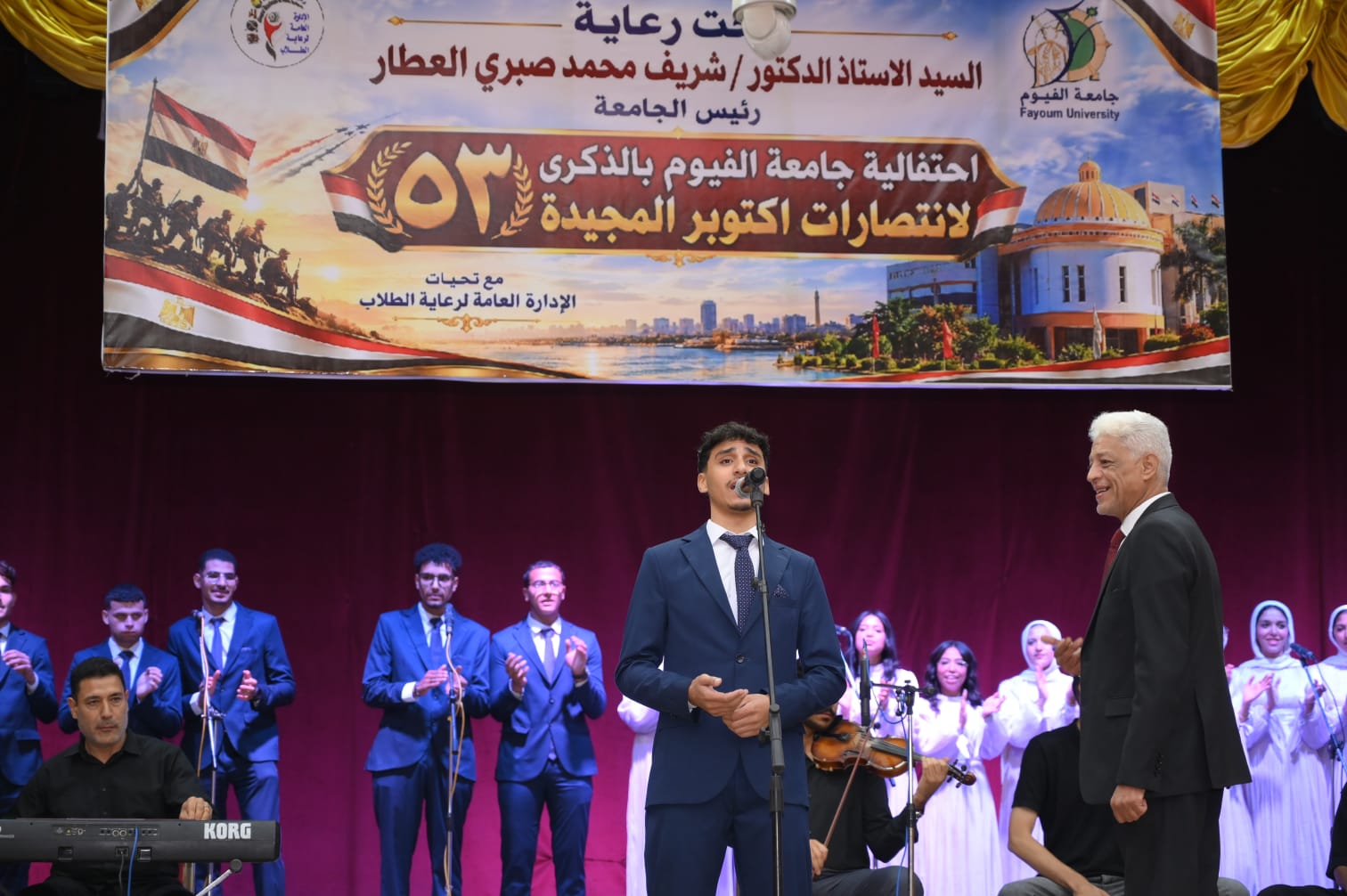 صورة الخبر
