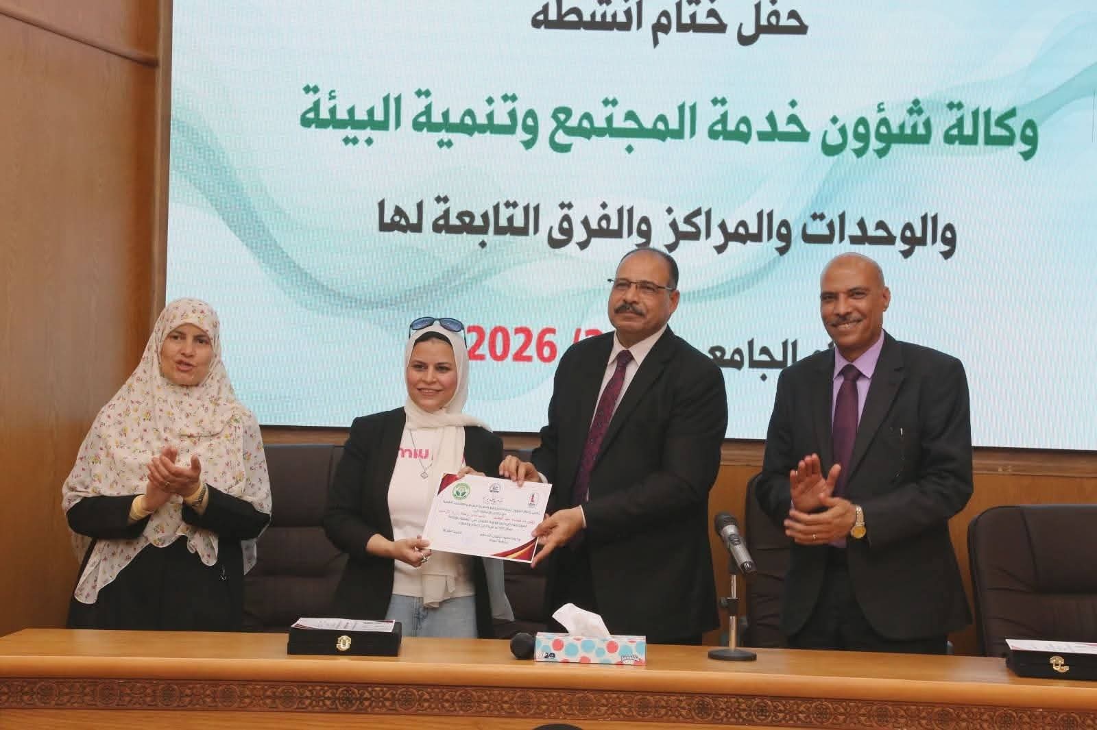 صورة الخبر