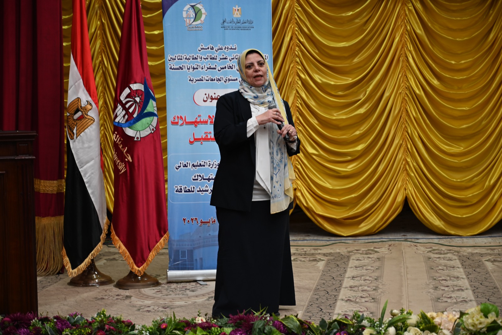 صورة الخبر