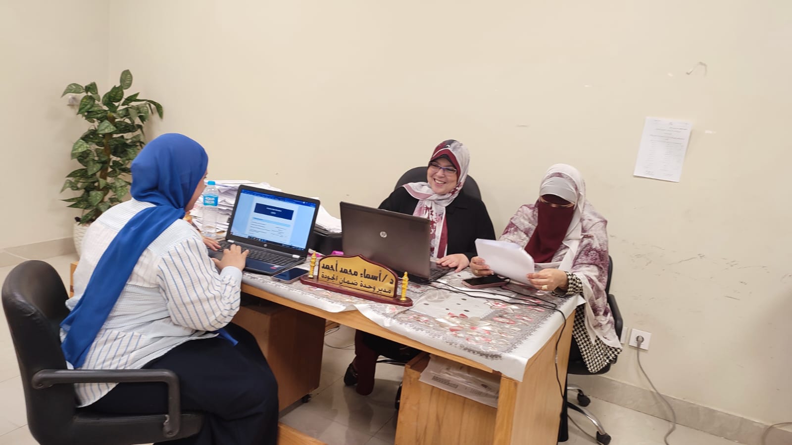 صورة الخبر