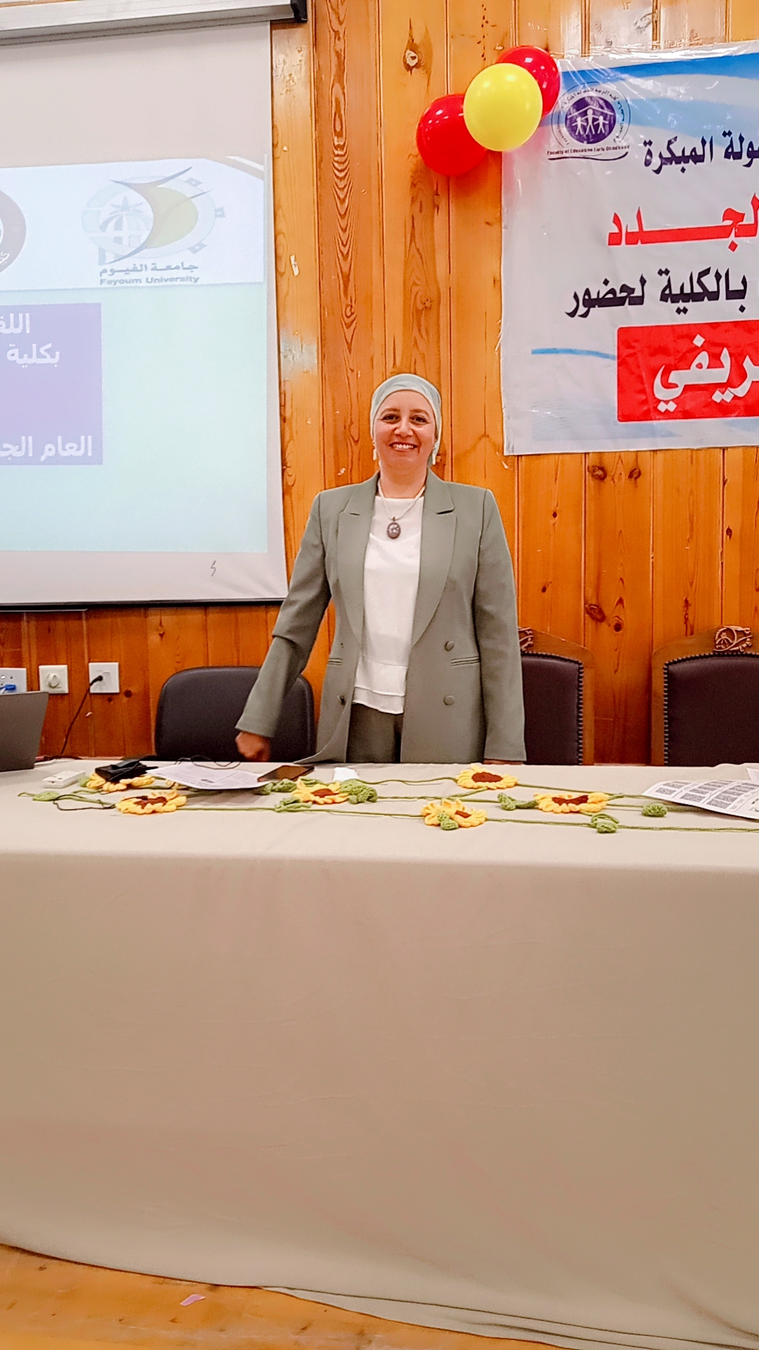 صورة الخبر