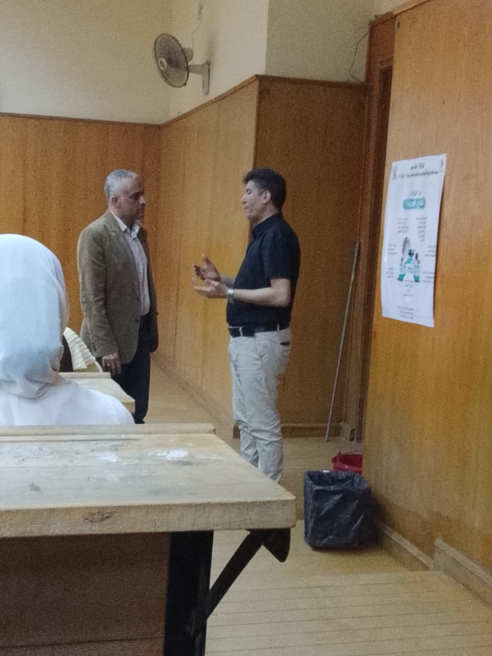 صورة الخبر
