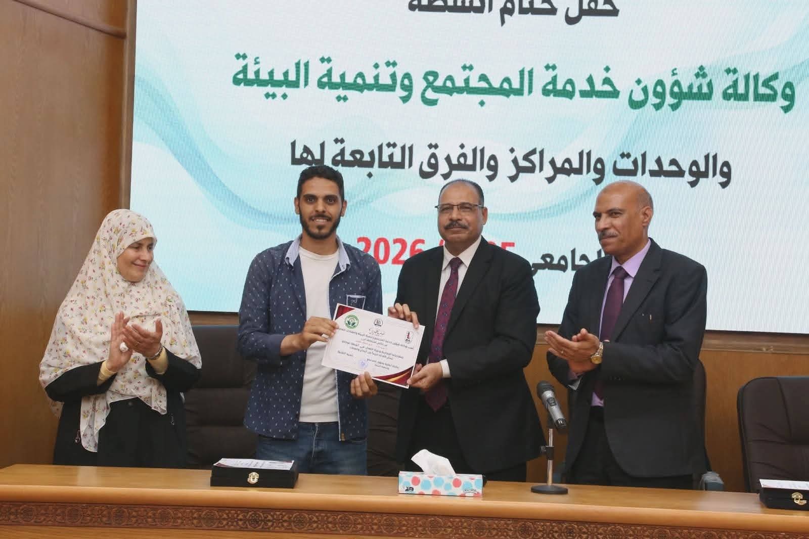 صورة الخبر