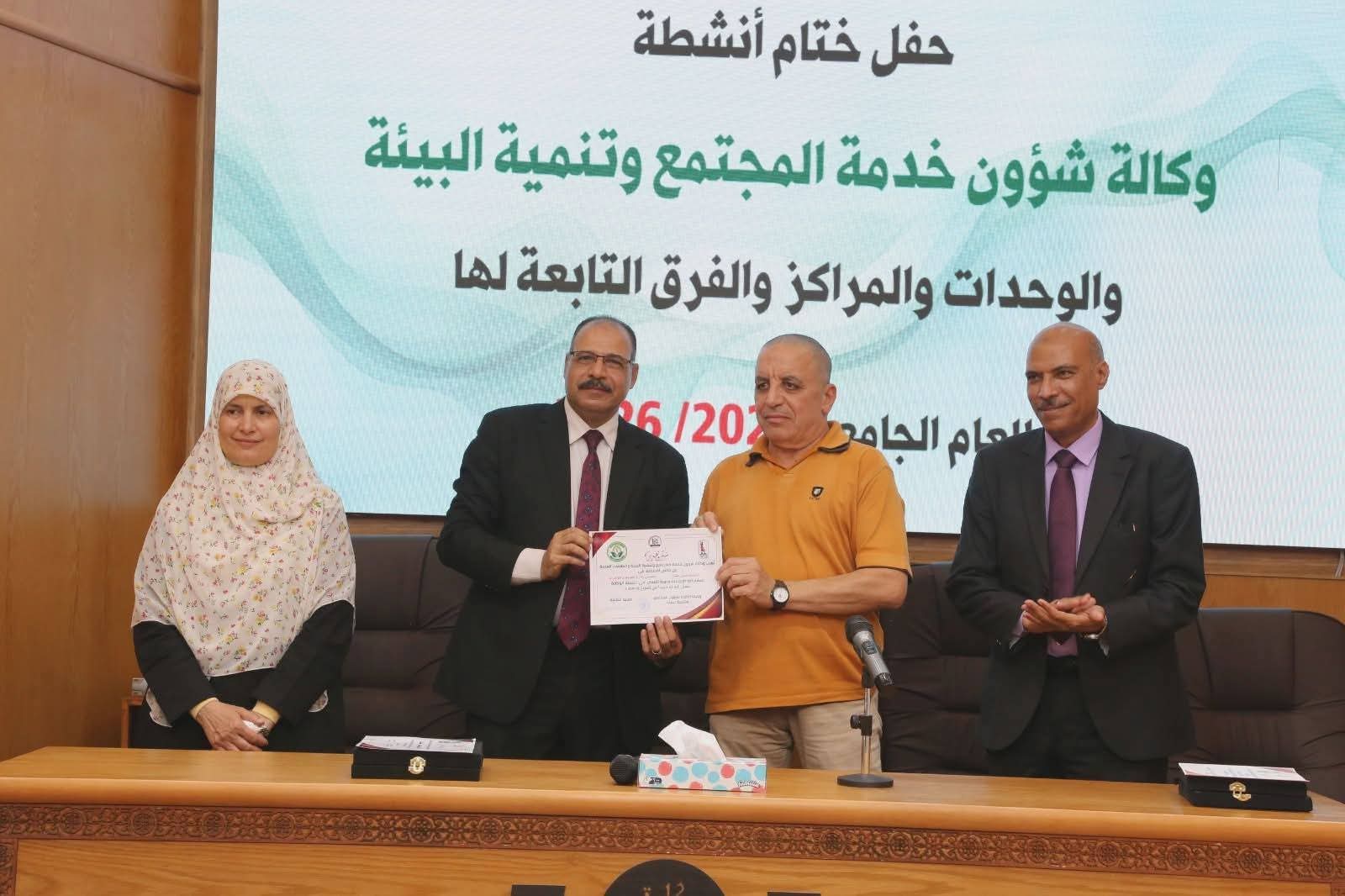 صورة الخبر