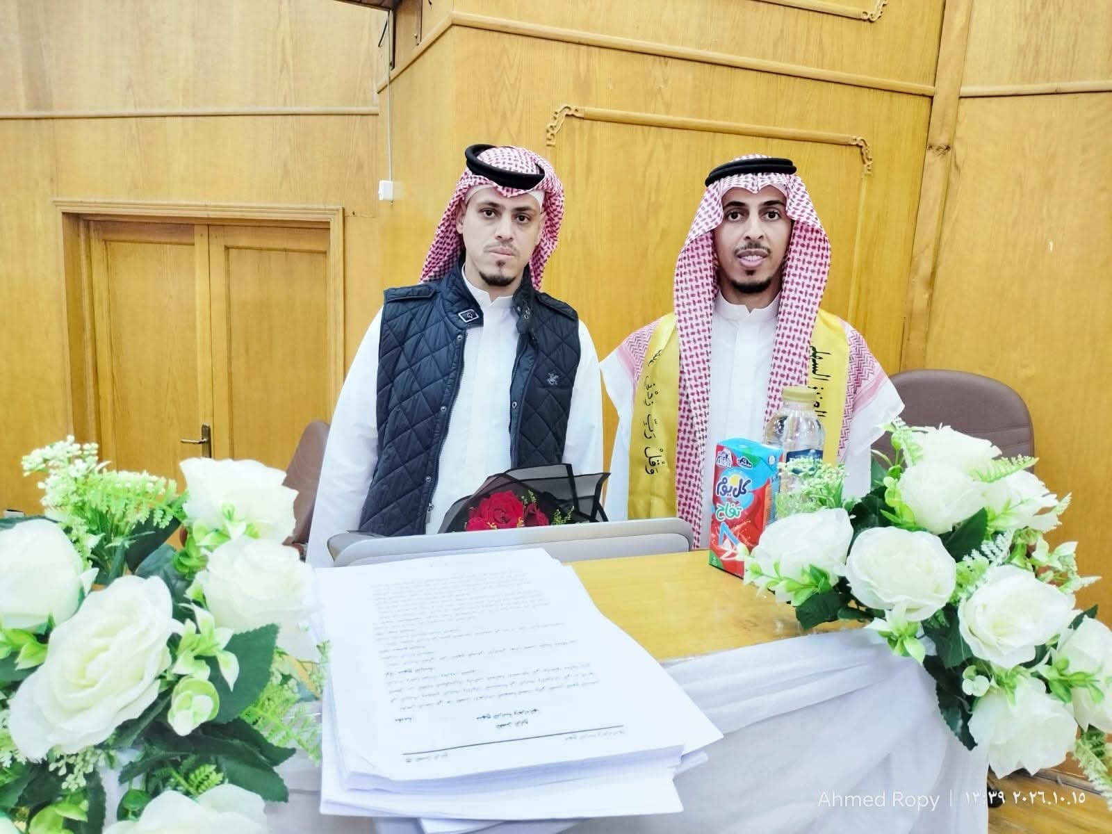 صورة الخبر