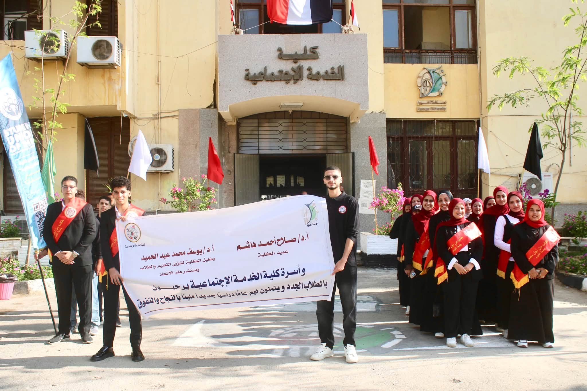 صورة الخبر