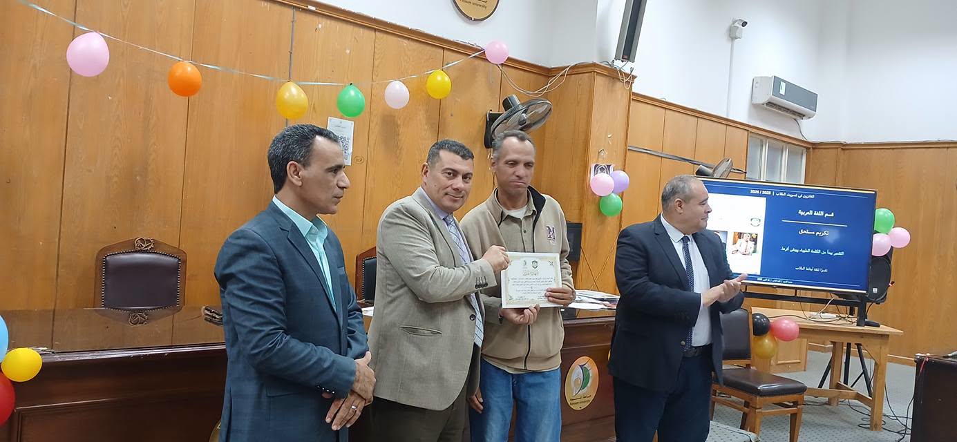 صورة الخبر