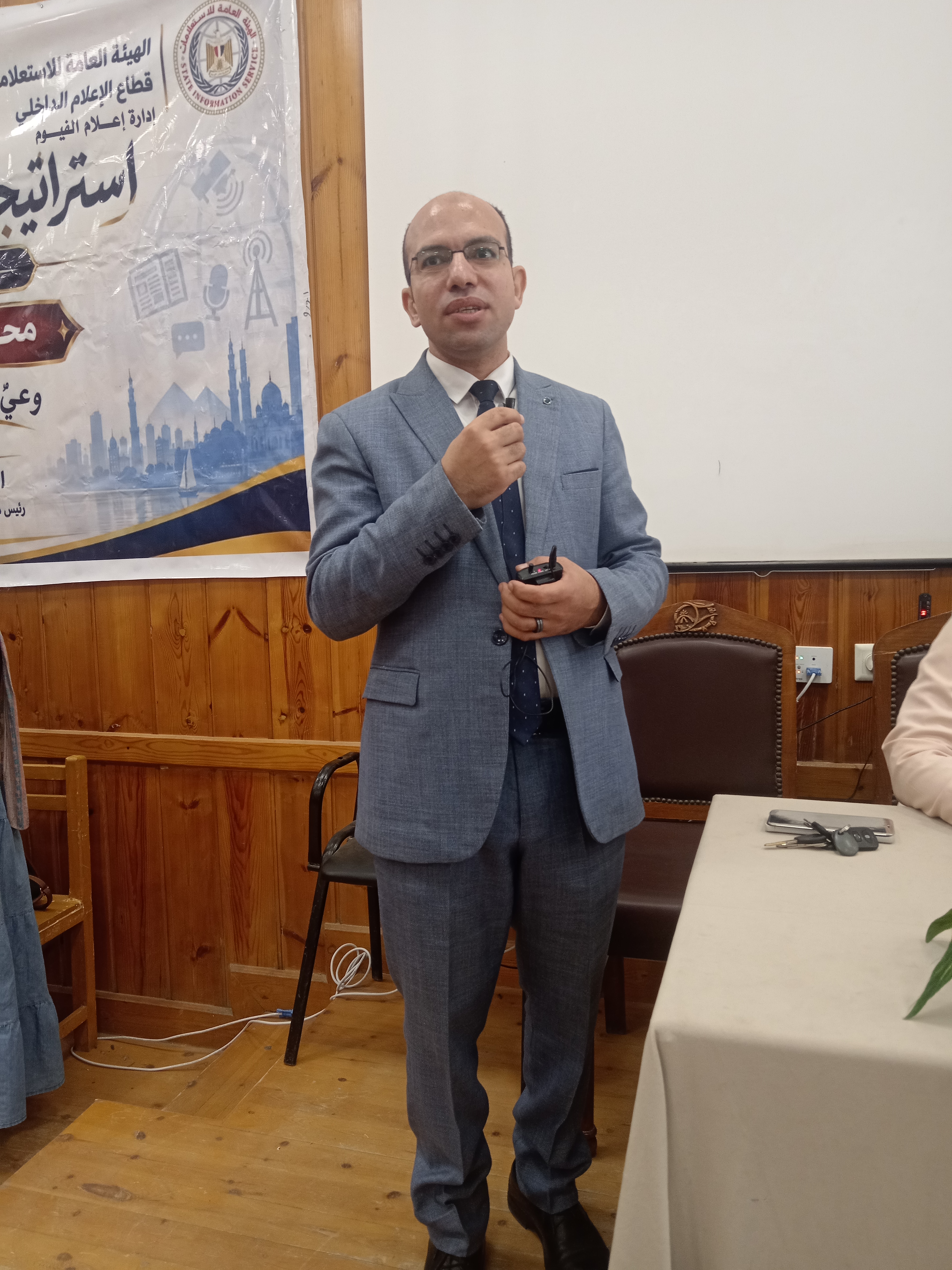 صورة الخبر