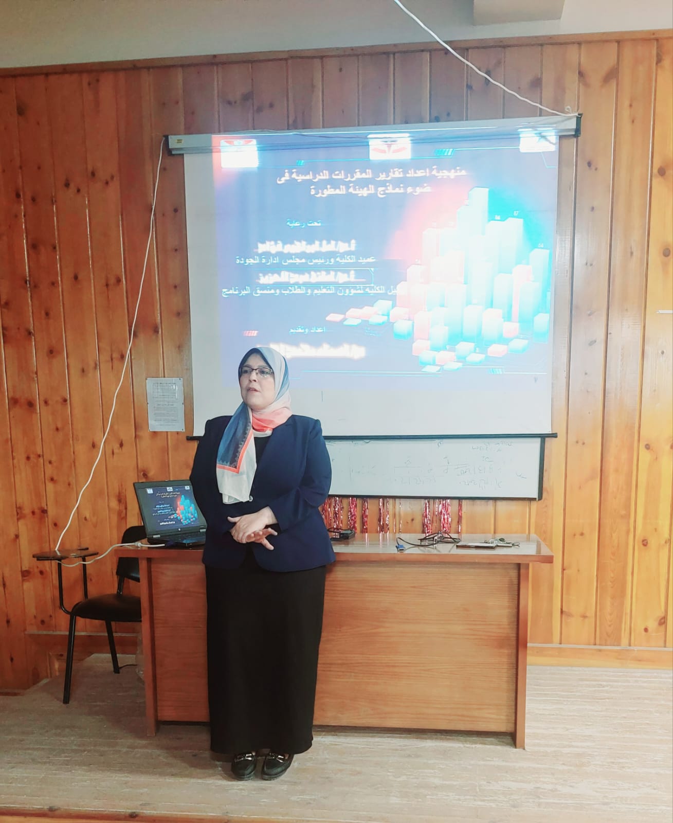 صورة الخبر
