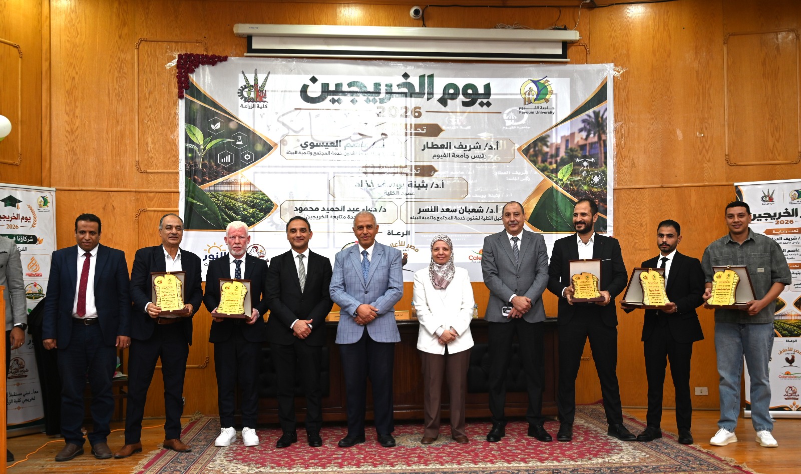 صورة الخبر