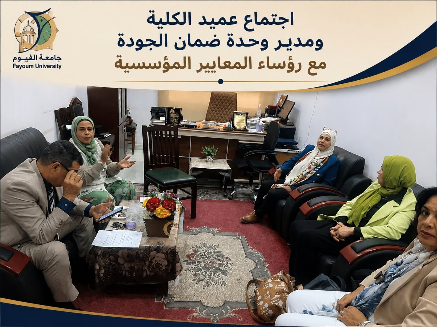 صورة الخبر