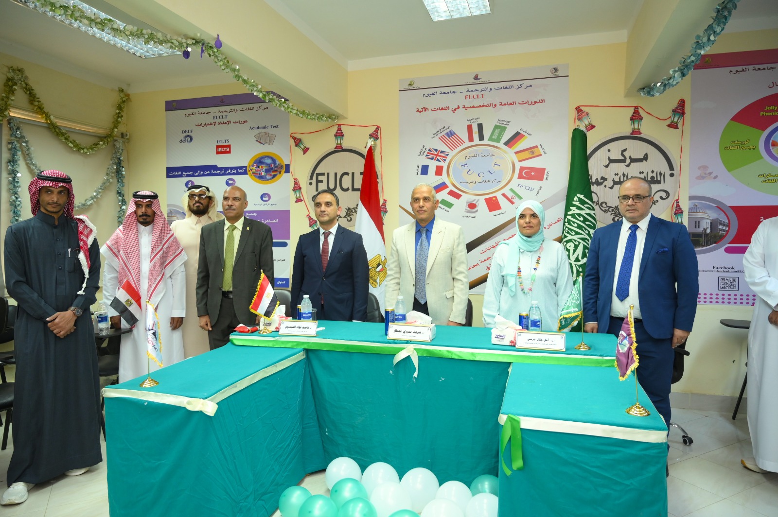 صورة الخبر