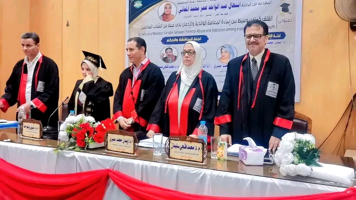 صورة الخبر